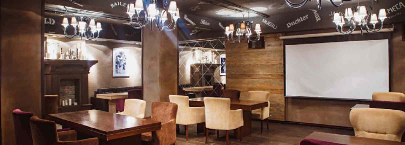 Фотография конференц-зала Азимут Кристалл