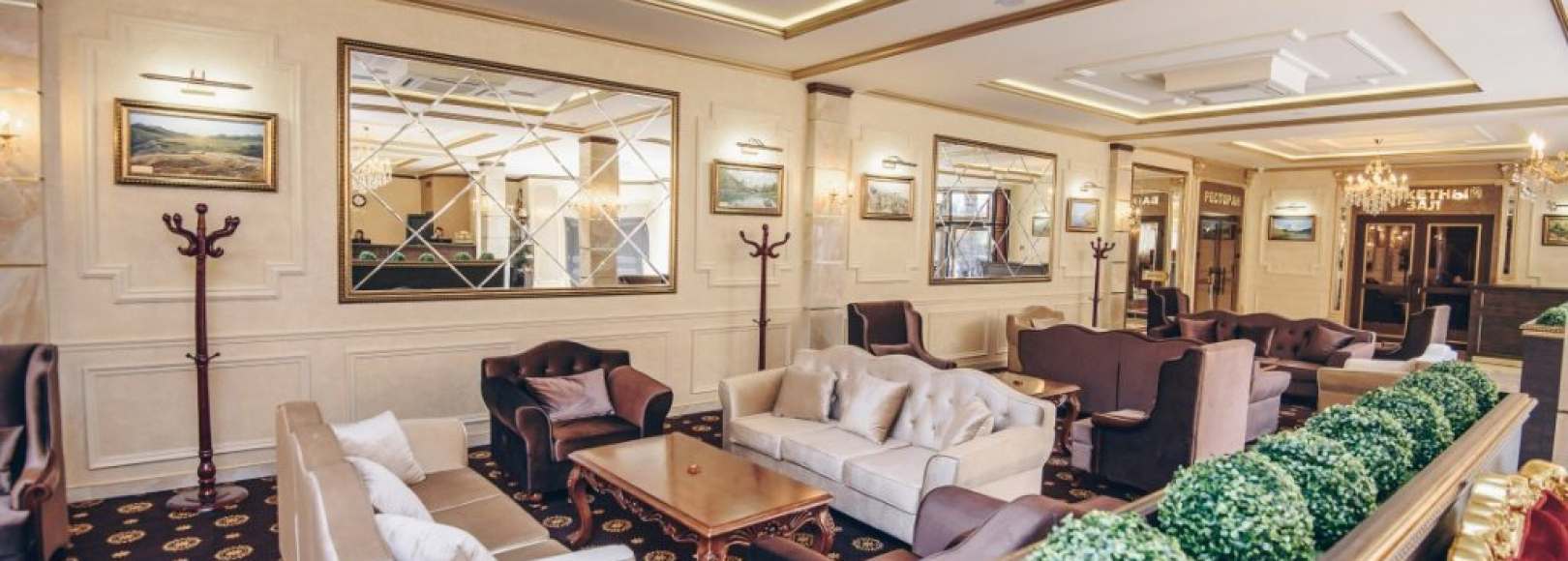 Фотография гостиницы Барнаул