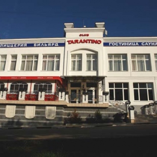 Фотография банкетного зала Тарантино