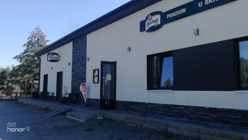 Фотография гостевого дома PENZION U BRÁZDŮ