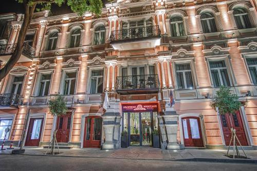 Фотография гостиницы Heritage