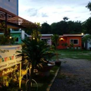 Фотографии гостиницы
Bansuan Inthanon Eco Resort