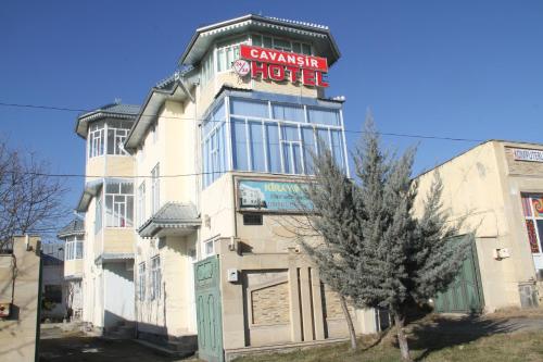 Фотографии мини отеля
Cavansir Otel