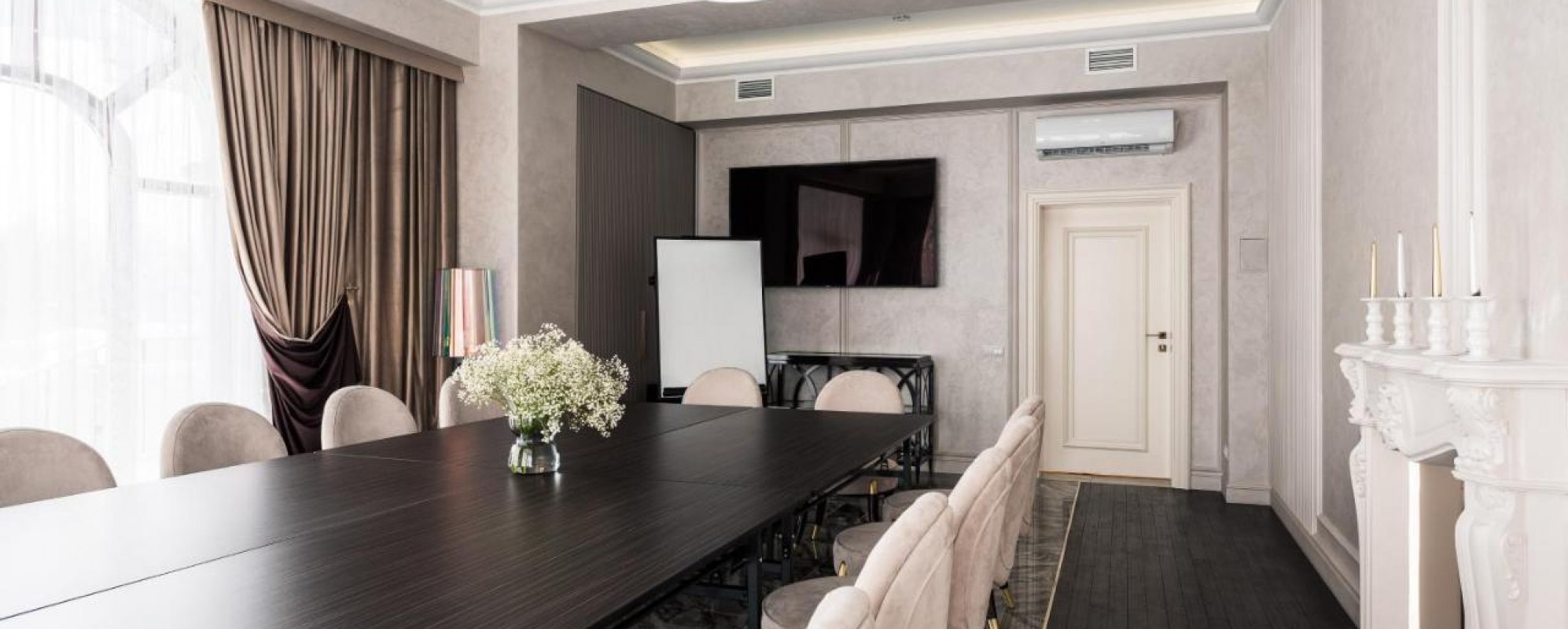 Фотографии конференц-зала HISTORY