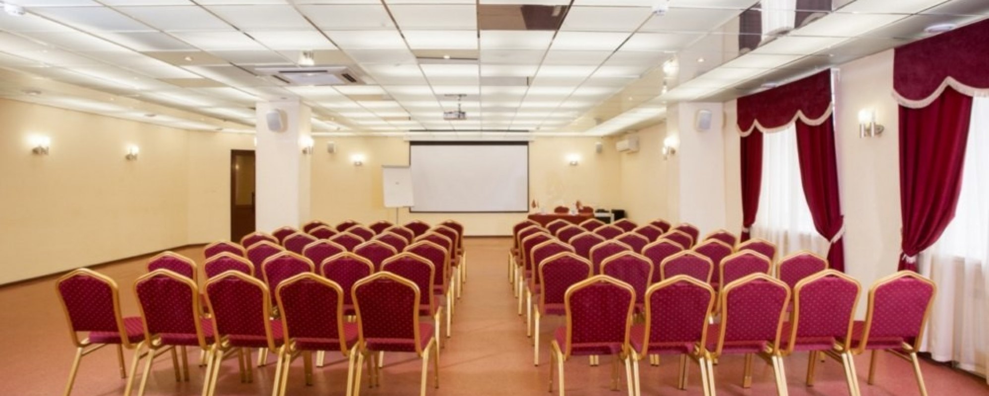 Фотографии конференц-зала Форум