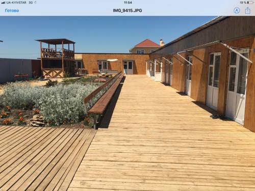 Фотография мини отеля Южанка