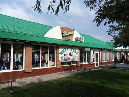 Фотография гостиницы Галант