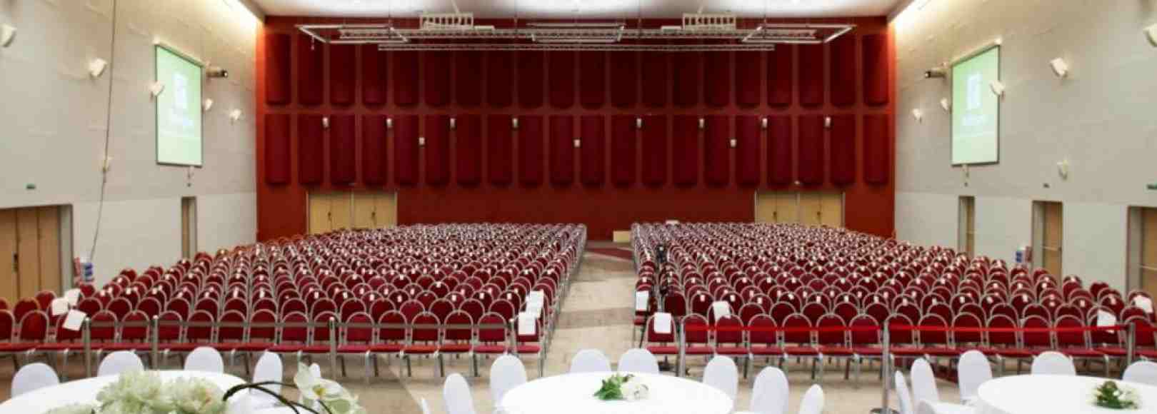 Фотография конференц-зала Московский