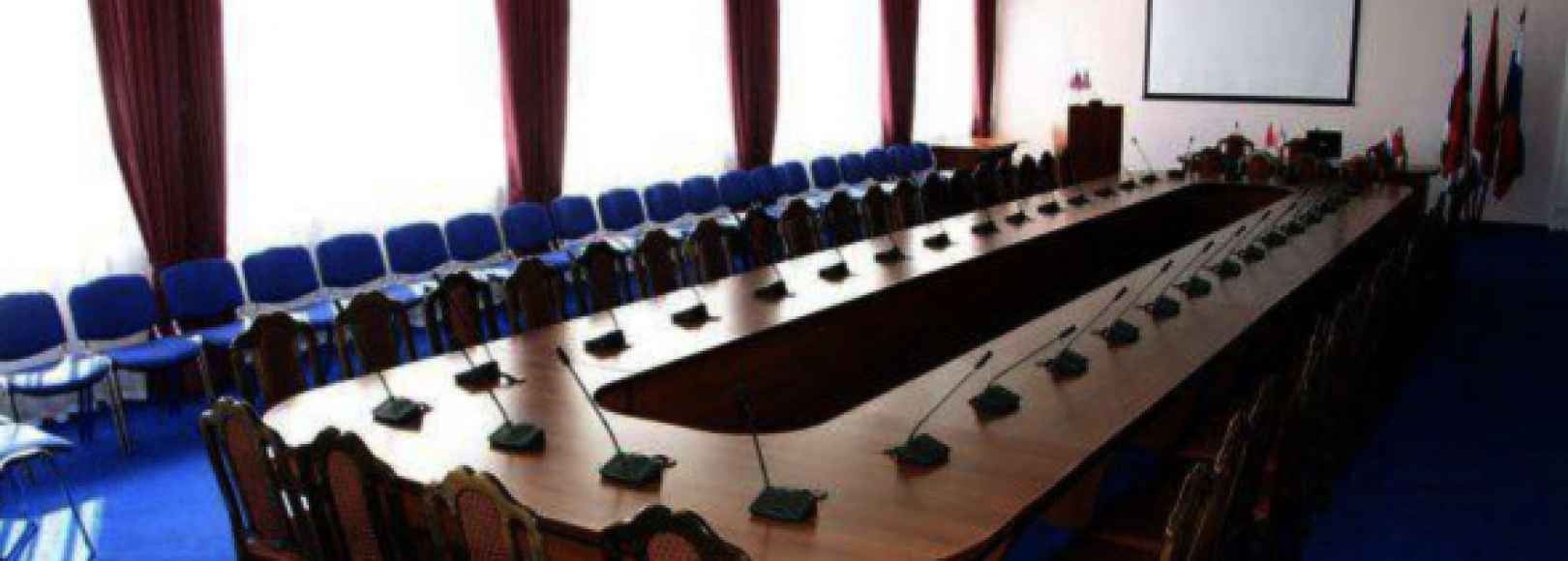 Фотография конференц-зала Зея