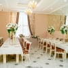 Фотография банкетного зала Резиденция