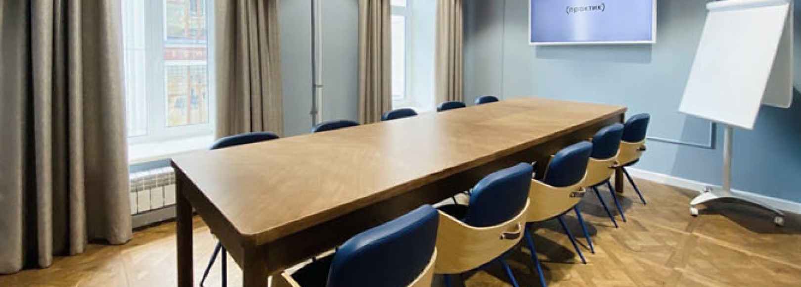 Фотография комнаты для переговоров Практик Гороховая Переговорная №3-1 на 10 мест