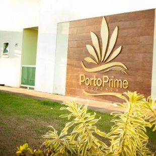 Фотография мини отеля Pousada Porto Prime