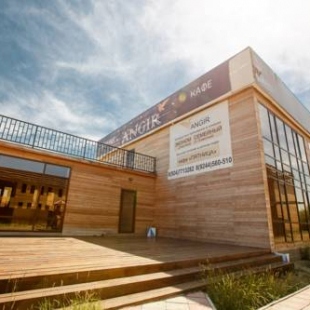 Фотография гостиницы Ангир