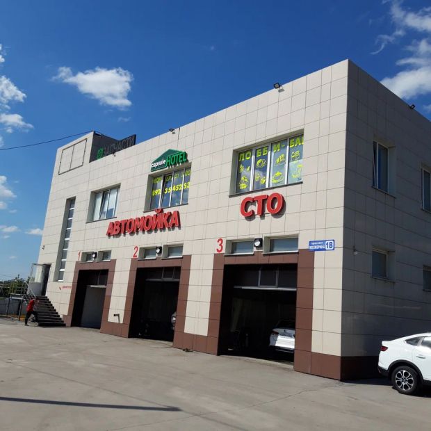 Фотографии хостела
Капсульный отель Толмачево