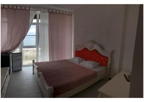 Фотография гостиницы Отель Дружба