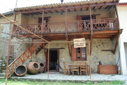 Фотография гостевого дома Xenis House