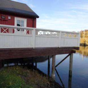 Фотографии гостевого дома 
            Tinabua Rorbu Lofoten