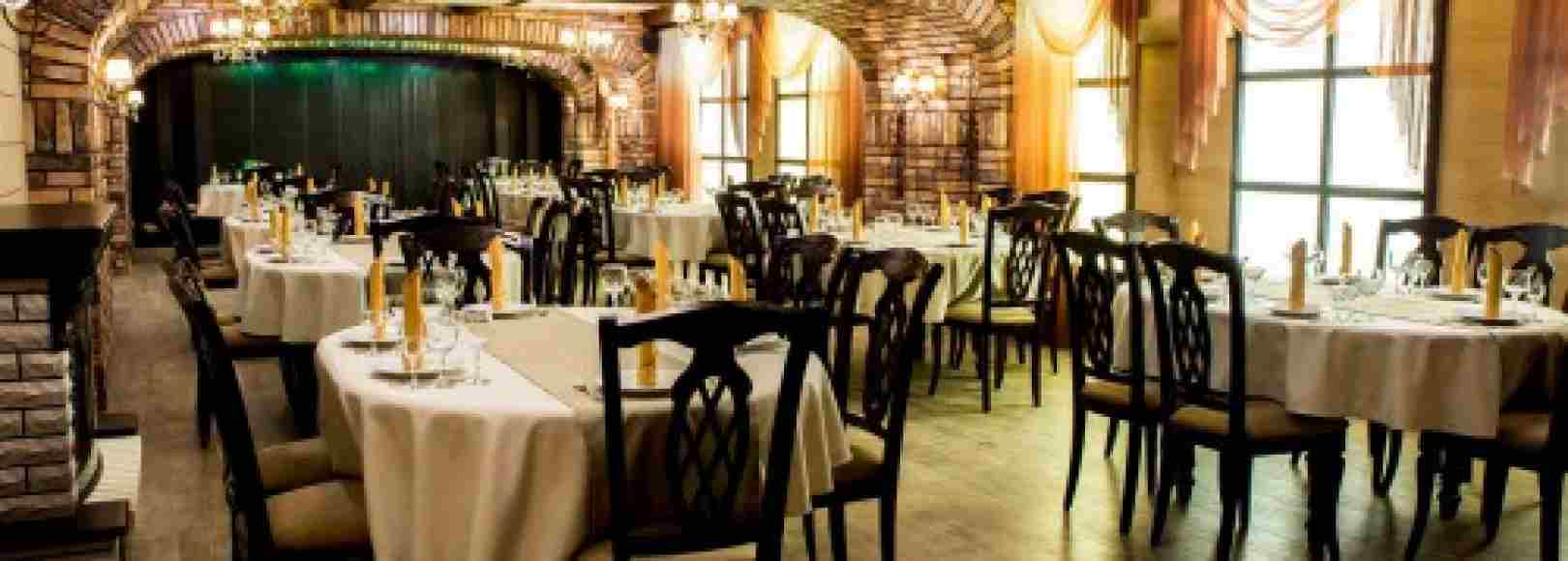 Фотография банкетного зала Банкет-холл Бастион Зал Шато Прованс