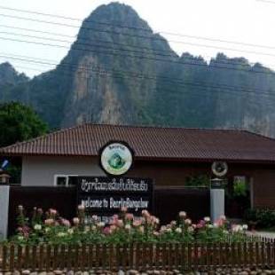 Фотография гостиницы Bearlinbungalow