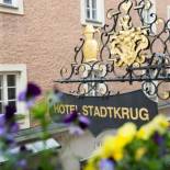 Фотография гостиницы Altstadt Hotel Stadtkrug