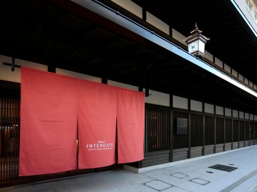 Фотография гостиницы Hotel Intergate Kyoto Shijo Shinmachi