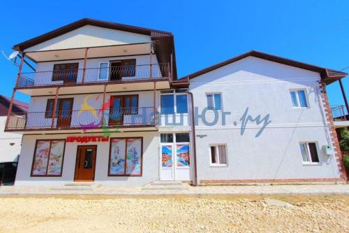 Фотография гостевого дома Венеция 2