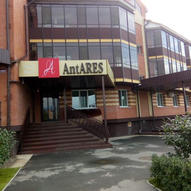 Фотографии гостиницы
Антарес