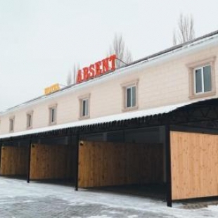 Фотография базы отдыха Absent