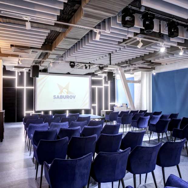 Фотография конференц-зала 