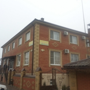 Фотография гостевого дома Аруч