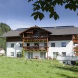 Фотография гостевого дома Appartementhaus Elmo Viehhauser KG