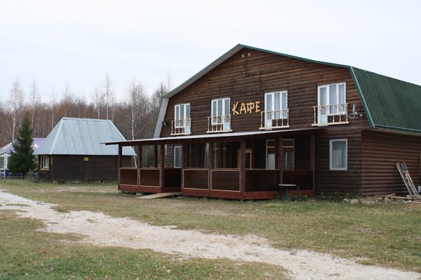 Фотография базы отдыха Урев