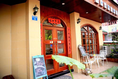 Фотография хостела Junshe Boutique Guest House