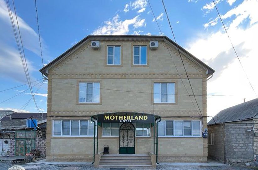 Фотография гостиницы Motherland
