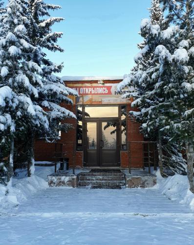 Фотографии хостела 
            Dream Hostel