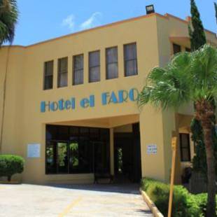 Фотография гостиницы Parador El Faro