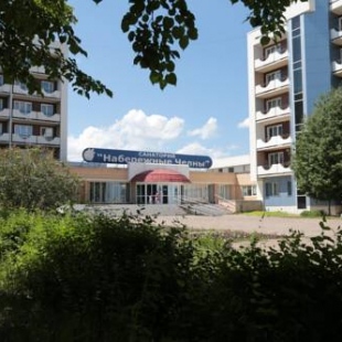 Фотография санатория Санаторий Набережные Челны