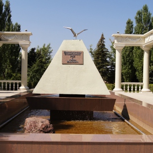 Фотография памятника Памятник первостроителям  Сталинградской ГЭС