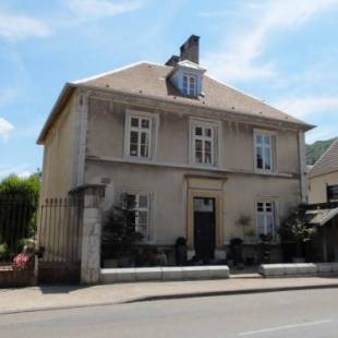 Фотографии мини отеля
Le Jardin De Gustave