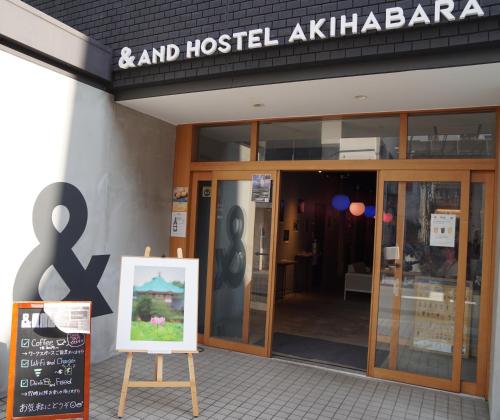 Фотография хостела &AND HOSTEL AKIHABARA