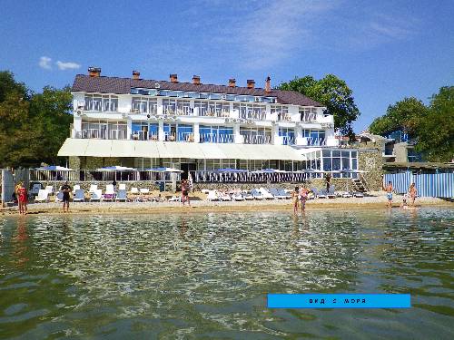 Фотография гостиницы Форт-Нокс