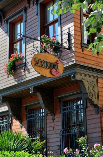 Фотография мини отеля Ottoman Suites by Sera House