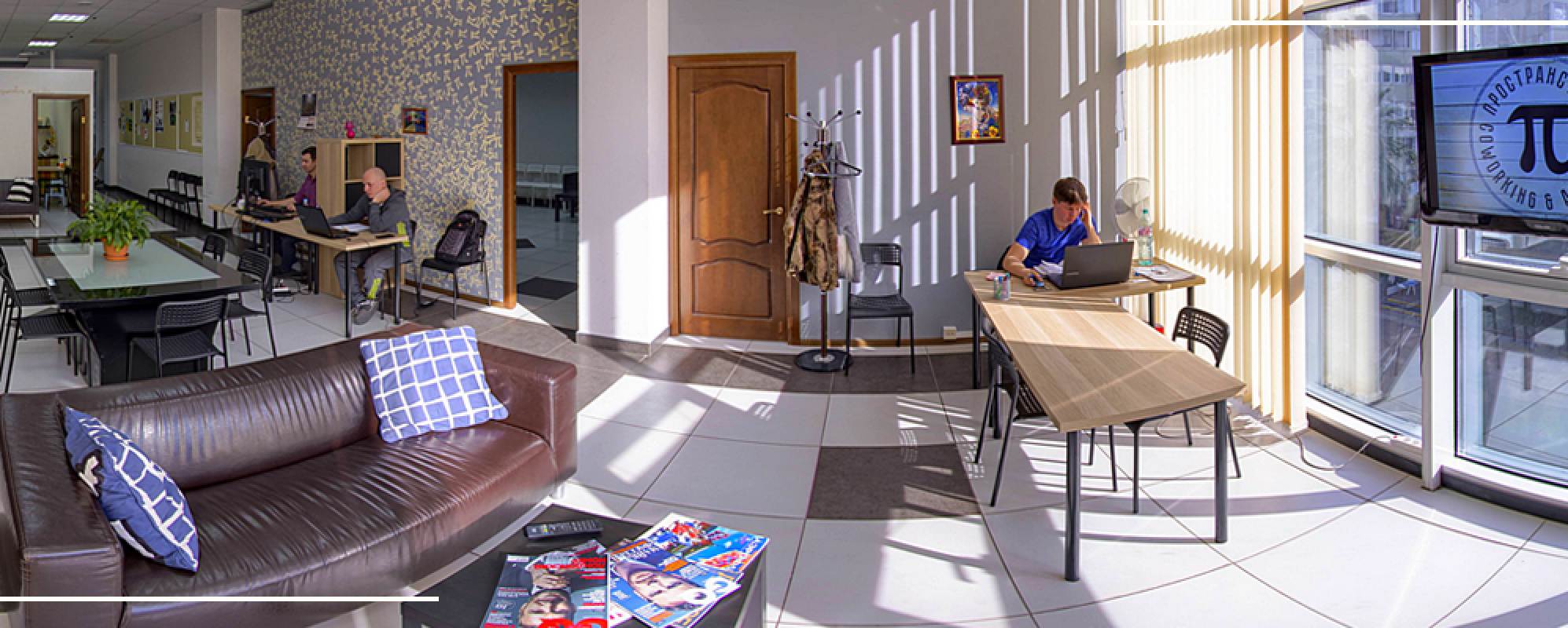 Фотографии конференц-зала Конференц-зал Сочи