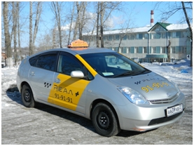 Фотография такси Реал