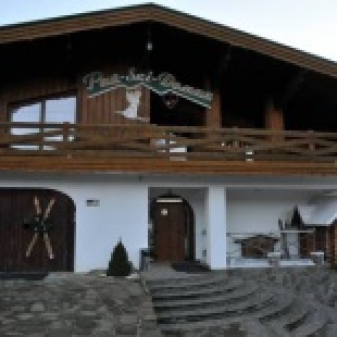 Фотография гостиницы Рай-Ski-Домик