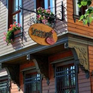 Фотографии мини отеля
Ottoman Suites by Sera House