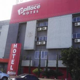 Фотографии гостиницы
Caruaru Pallace Hotel