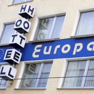 Фотография гостиницы Hotel Europa
