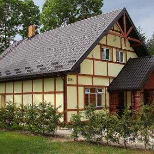 Фотографии гостевого дома
Holiday Home Adam