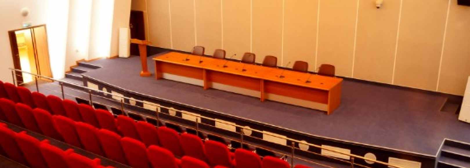 Фотография конференц-зала Пресс-центр